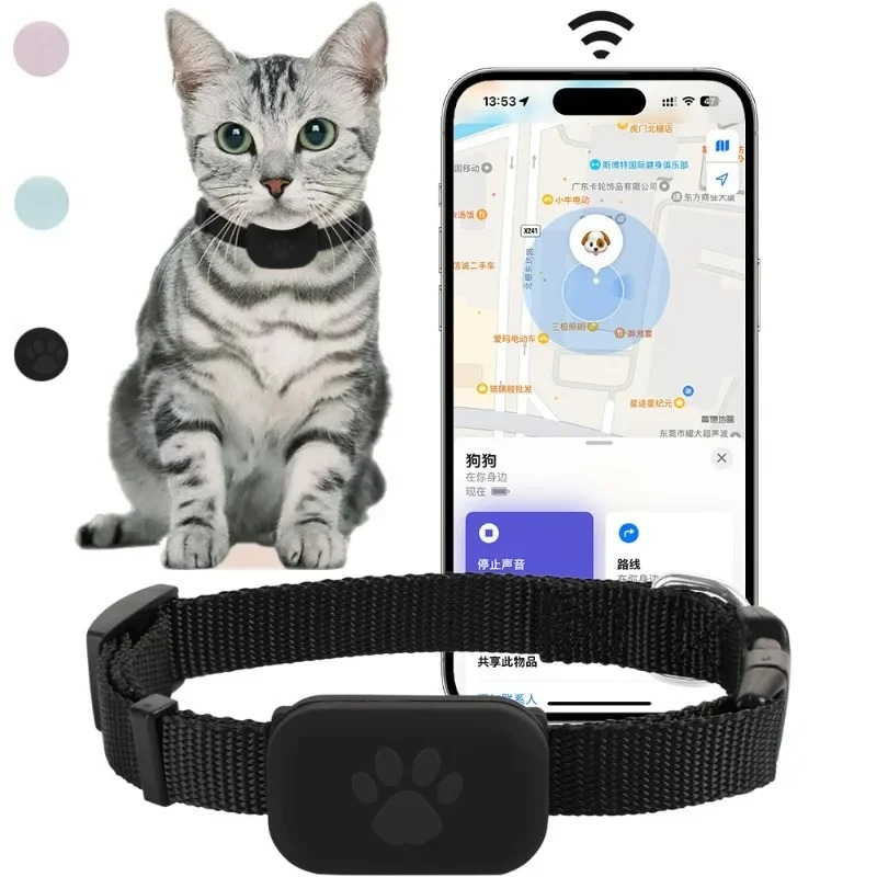 Pet Supplies Locations - Kalung GPS Pelacak untuk Kucing dan