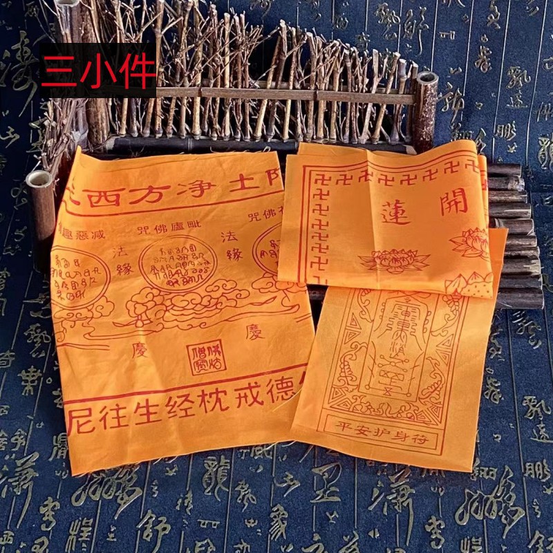 Selimut Dharani Bermotif Polik - Pet Supplies Wholesale ulasan dan harga