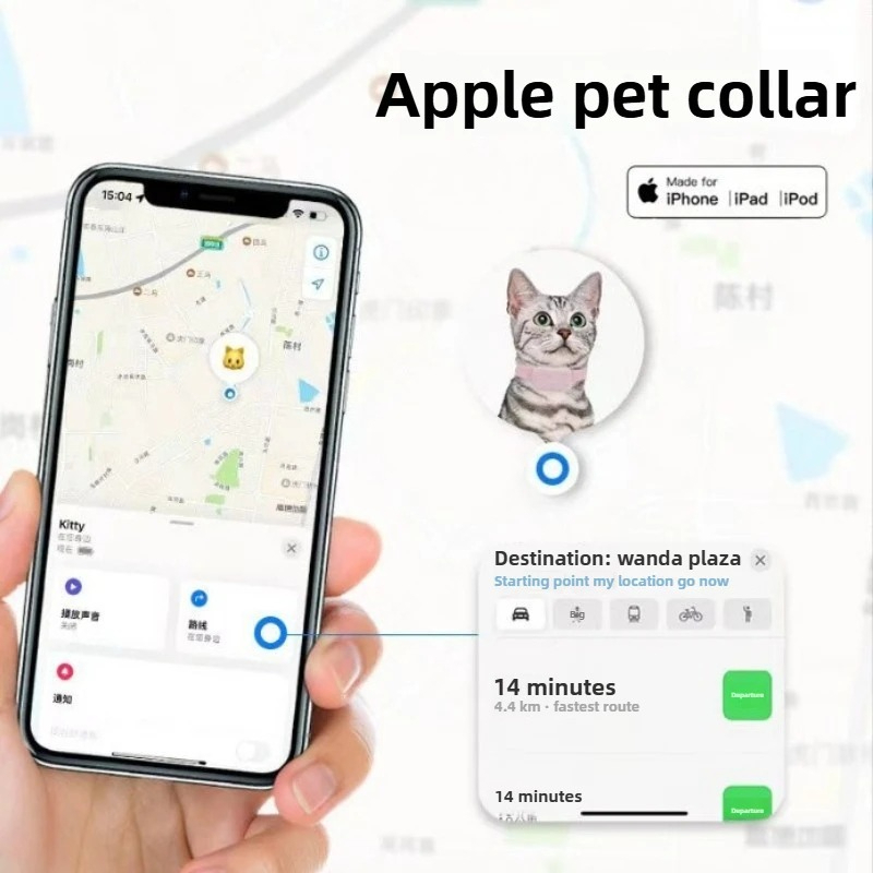 Kalung GPS Pelacak untuk Kucin - Pet Supplies Locations ulasan dan harga